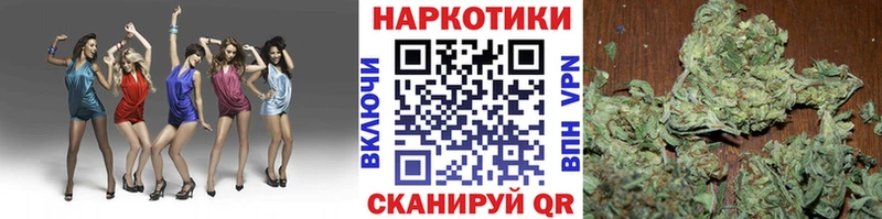 Как найти закладки Щёлкино ГАШИШ  Cocaine  Метадон  МАРИХУАНА  Меф мяу мяу 
