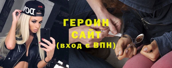 jwh Алексин