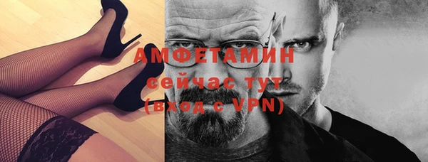 jwh Алексин