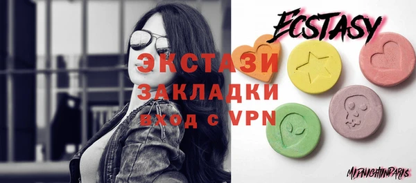 прущие крисы Алзамай