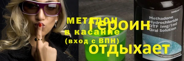 герыч Алексеевка