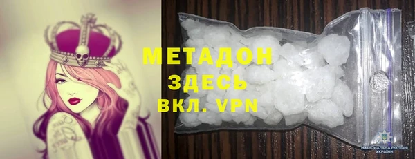 jwh Алексин