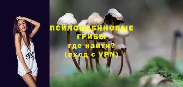 кокаин колумбия Абаза