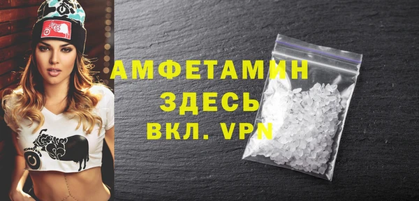 jwh Алексин
