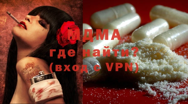 прущие крисы Алзамай