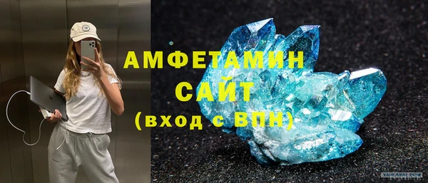 кокаин колумбия Абаза