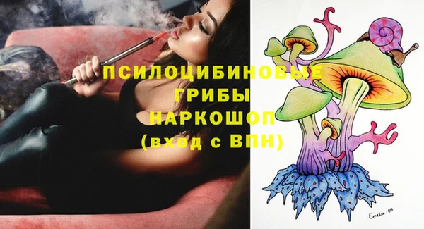 герыч Алексеевка