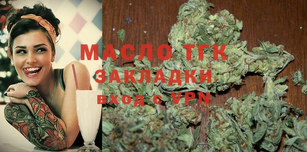 кокаин колумбия Абаза