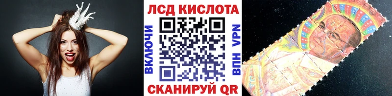 как найти закладки  Щёлкино  Марки N-bome 1,5мг 