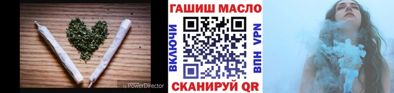 Дистиллят ТГК вейп с тгк Щёлкино